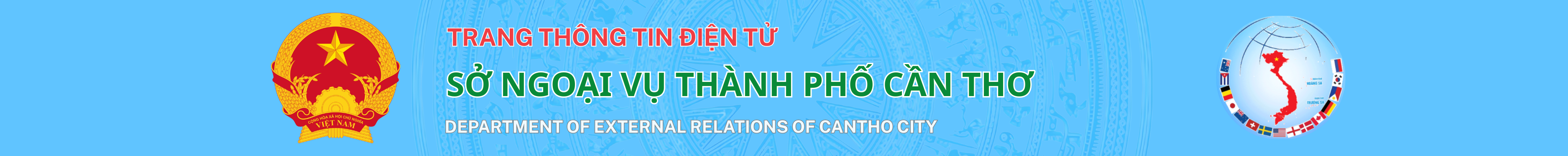image banner